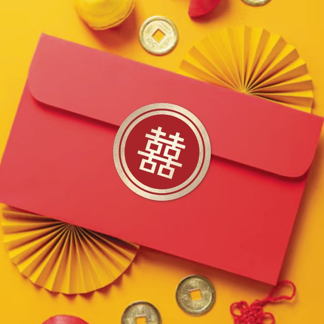 Adesivo Casamento Chinês Dourado de Felicidade em Círculo  (Red/Gold Classic Circle Double Happiness Stylish Chinese Wedding Round Sticker @ fatfatin_red_knot)