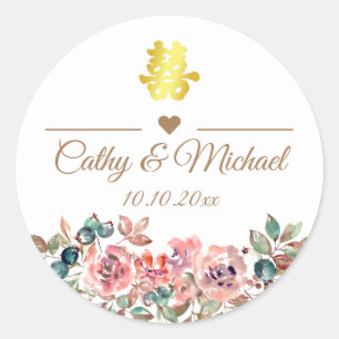 Adesivo Casamento chinês dupla felicidade floral elegante