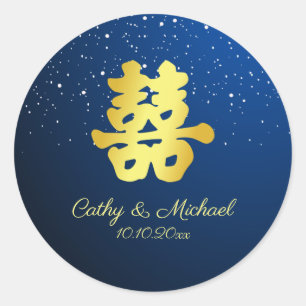 Adesivo Casamento chinês floco de neve dupla felicidade az