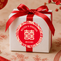Casamento Chinês Personalizado Dupla Felicidade