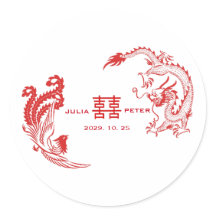 Casamento Chinês Personalizado Moderno Dragão-Fêni