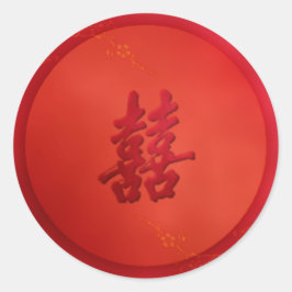 Adesivo Casamento de Felicidade Dupla