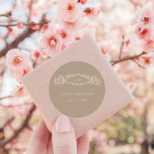 Casamento de monograma da crista botânica Elegante