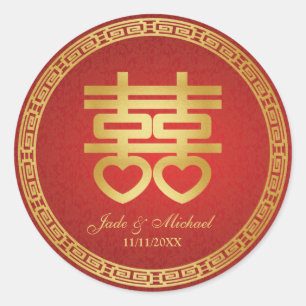 Adesivo Casamento dobro chinês da felicidade