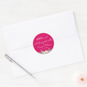 Adesivo Casamento Dourado muçulmano, rosa-palha