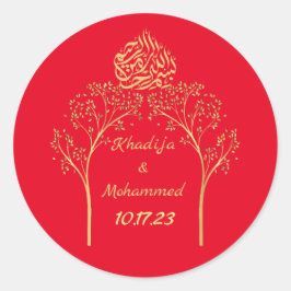 Adesivo Casamento elegante emblemático ISLAMIC Floral RED