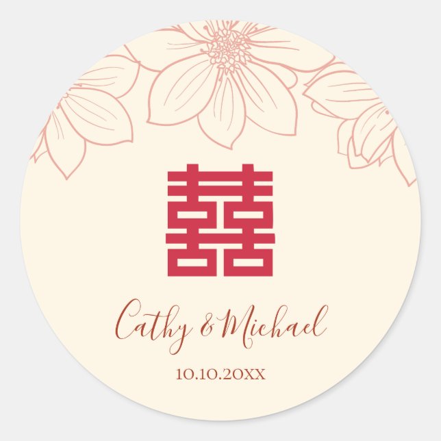Adesivo Casamento floral chinês, vermelho vivo e bege (Frente)