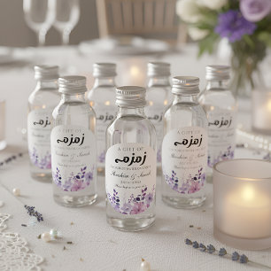 Adesivo casamento floral roxo zamzam water nikah mulim