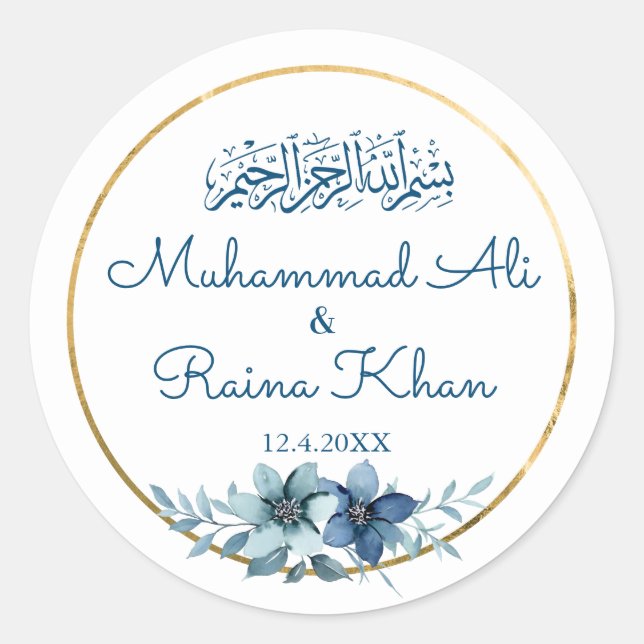 Adesivo Casamento Islâmico Dourado Floral Azul e Branco (Frente)