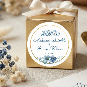 Adesivo Casamento Islâmico Muçulmano Azul e Branco Floral 
