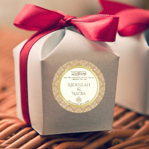 Adesivo Casamento Islâmico Muçulmano de Ivory Dourado Dama