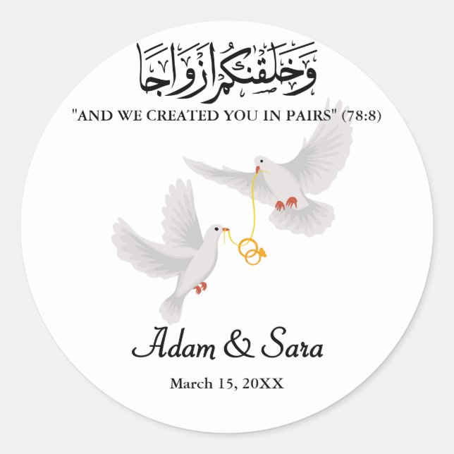 Adesivo Casamento Muçulmano Dourado Nikkah (Frente)