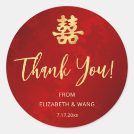 Adesivo Casamento Simples Chinês Vermelho Obrigado
