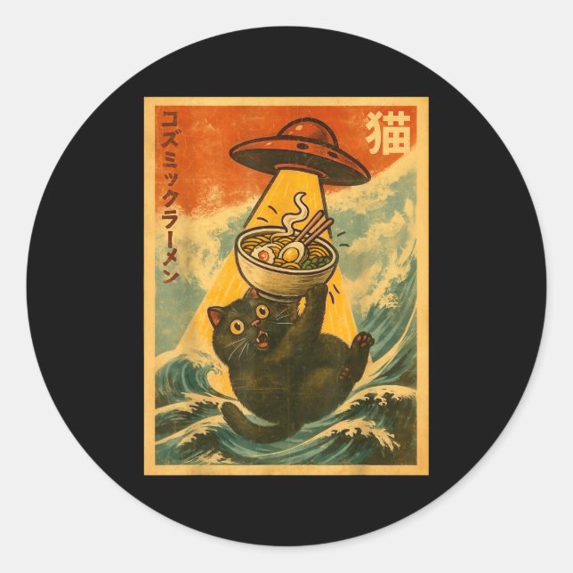 Adesivo Cat Ramen Funny Japanese Anime Ufo Men Women Teen  (Frente)