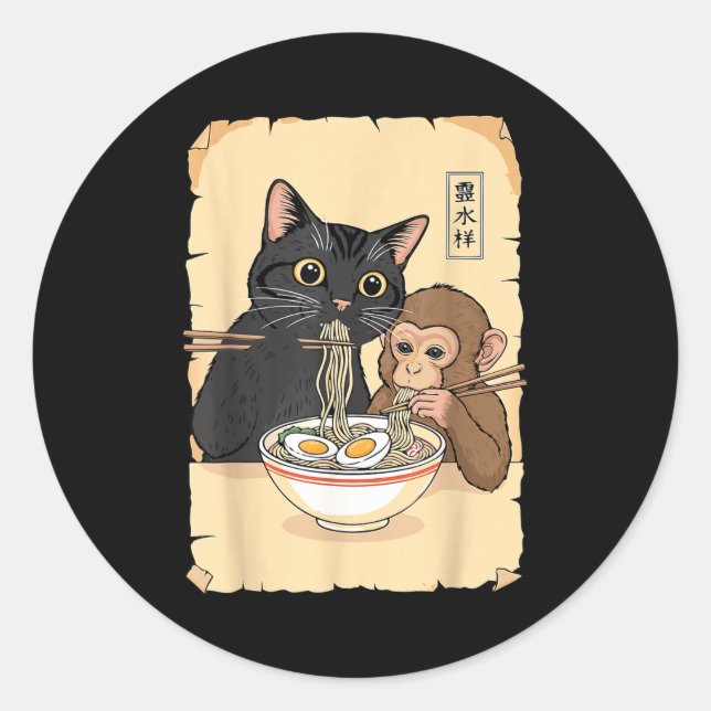 Adesivo Cat Ramen Monkey Shirt Funny Cat Monkey Eating Ram (Frente)