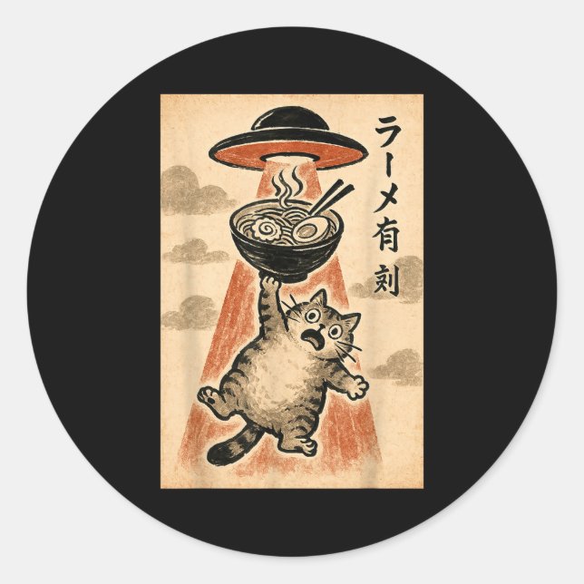 Adesivo Cat Ufo Ramen Funny Japanese Anime Men Women Teen  (Frente)