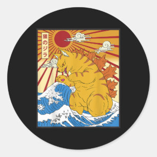 Adesivo Catzilla Cat Anime Japonês Kawaii Engraçado Gráfic