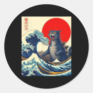 Adesivo Catzilla Cat Arte Japonesa Bonita presentes Para H