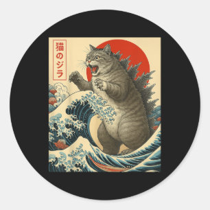 Adesivo Catzilla Cat Arte Japonesa Bonita presentes Para H