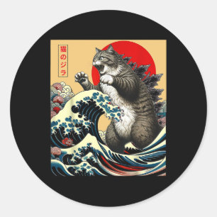 Adesivo Catzilla Cat Arte Japonesa Bonita presentes Para H