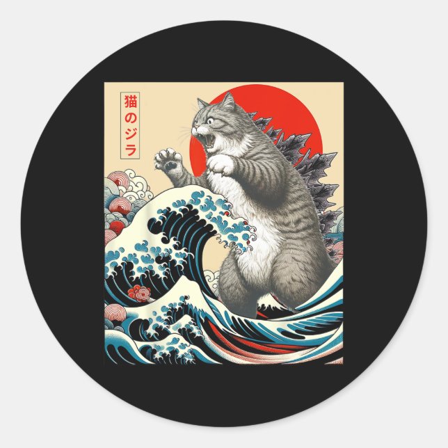 Adesivo Catzilla Cat Arte Japonesa Bonita presentes Para H (Frente)