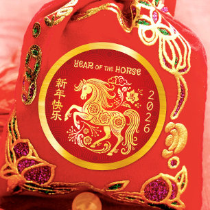Adesivo Cavalo Ano Novo Lunar Chinês Dourado Folha Vermelh