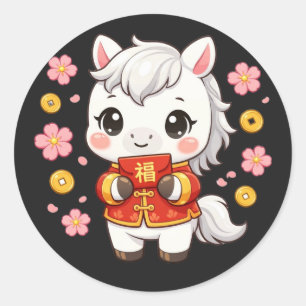 Adesivo Cavalo Kawaii Ano Novo Chinês 