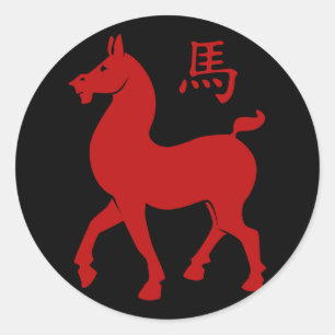 Adesivo Cavalo Zodiac Chinês