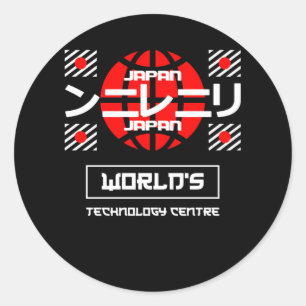 Adesivo Centro de Tecnologia do Mundo do Japão