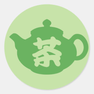 Adesivo Chá chinês