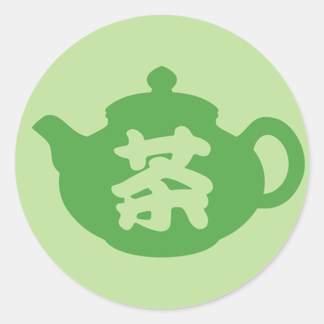 Adesivo Chá chinês (Frente)