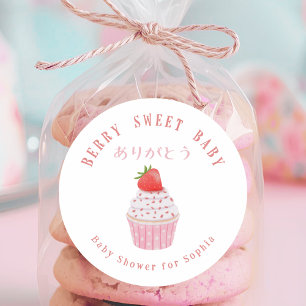 Adesivo Chá de Bebê Doce Morango Cupcake de Morango