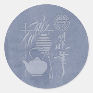 Adesivo cha-nenhum-yu -