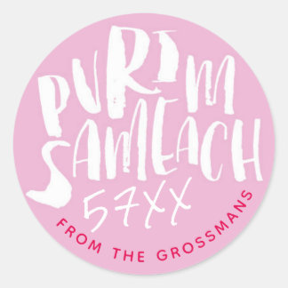 Adesivo Chag Sameach Happy Purim Pink Sticker