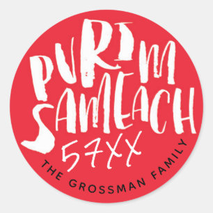 Adesivo Chag Sameach Happy Purim Red Sticker