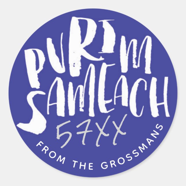 Adesivo Chag Sameach Purim - Blue Sticker Personalizável (Frente)