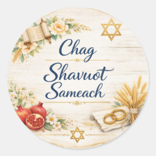 Adesivo Chag Shavuot Sameach, Feliz Shavuot