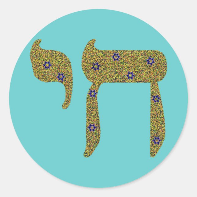 Adesivo Chai (Frente)