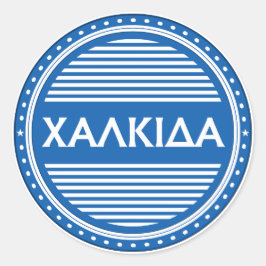 Adesivo Chalkida City Pride Emblem – Greek Identity
