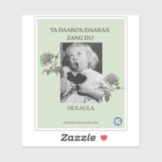 Adesivo Chame Sua Mãe! Hulaula