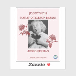 Adesivo Chame Sua Mãe! Judeo-Persa