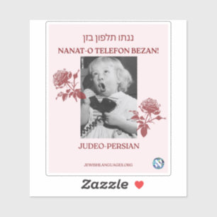 Adesivo Chame Sua Mãe! Judeo-Persa