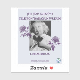 Adesivo Chame Sua Mãe! Lishan Didan