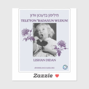 Adesivo Chame Sua Mãe! Lishan Didan