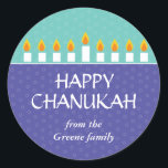 Adesivo Chanukah Menorah Sticker<br><div class="desc">Acenda a menorah e compartilhe sua alegria com Chanukah. Uma mensagem de feriado coroada por um impressão Chanukah menorah totalmente iluminado contra painéis de roxo e chalé com um padrão sutil de círculo. Disponível em cores alternativas com postagem,  cartões de fotos,  cartões e rótulos correspondentes.</div>