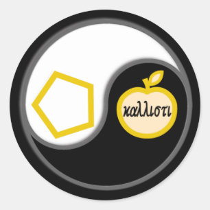 Adesivo Chao sagrado