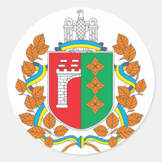 Adesivo Chernivtsi Oblast COA, Ucrânia