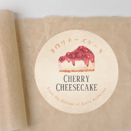 Adesivo Cherry Cheesecake Kraft Bakery Watercolor Rustic