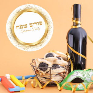 Adesivo Chic White e Dourada judia feliz Purim