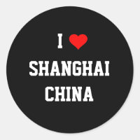 CHINA: Eu Amo Xangai